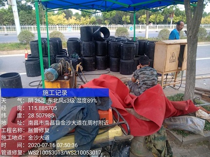 长清管道短管置换-管道顶管-炜誉市政