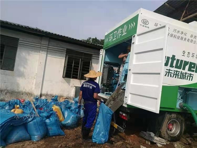 长清工业污泥压干处理