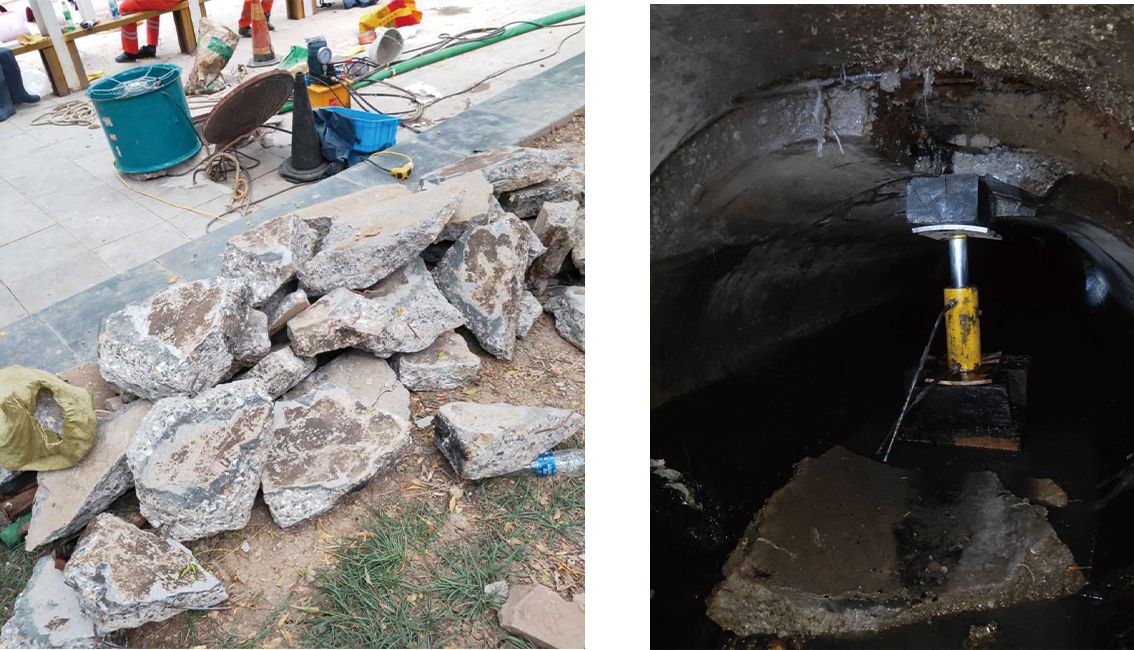 长清管道预处理